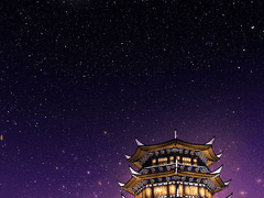 거센 바람에 흔들린 건 네가 아닌 나였다