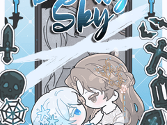 마지막 춤은 나와 함께