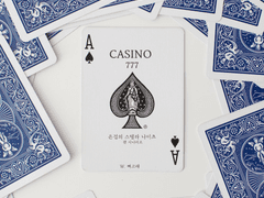 [은검의 스텔라나이츠] CASINO 777