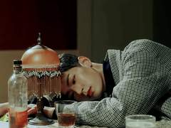 찬실씨는 복도 많지 05 (Clean Ver)