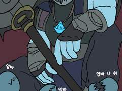 [릴레이 그리기 2번째] 무덤 하나 늘겠군