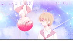 여름의 끝 [사의커]