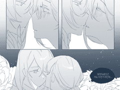 Please be my segnities.