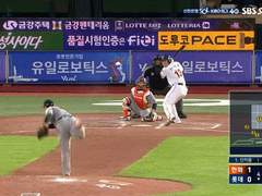 07.26(화) 18:30KBO 삼성 vs 한화 (라인업 분석 예정)