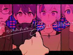 ROF-MAO - I wanna! You wanna!