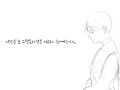 에브게니아의 좀도둑