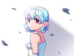 나의 작은 감옥에게 작별을