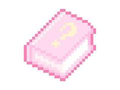 両目がハートに 変わってしまうほど