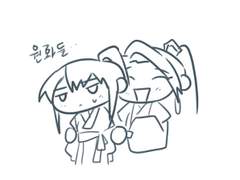 진혼기 성별반전