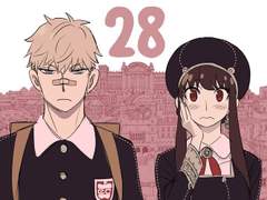 [스파이패밀리/로이요르] 이든 칼리지 썰