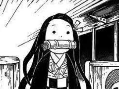 네즈코가 주(柱) 저택 배회하는 썰 01