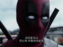 라멘을 먹다, 그리고 멕시코에 가다