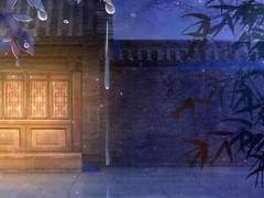 황궁열애사 (皇宮熱愛詞) 조각글 3