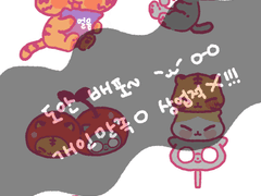 호시 원우 도안 배포