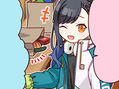 제118화 「최고의 선물」