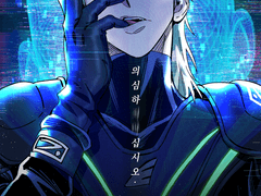 [한/Eng/日] 게릴라 2차 백업