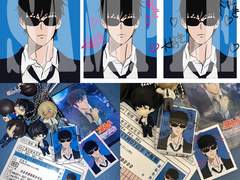 [마감] 마츠다 진페이 증명사진 그림 도안