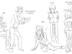 단체티알+자캐동맹