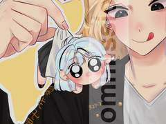 2인 고정틀 커미션