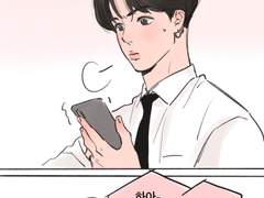 계단 오르는 만화