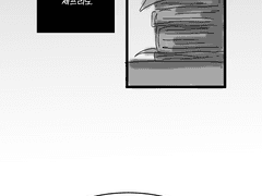 엔딩난지 몇개월 뒤에 로그 갚는 게으름뱅이오너가 있다?