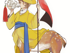 대취타 사슴수인