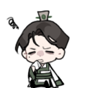 화산귀환 임소병 시메지