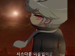 키네시스(完) 두 차원 이야기