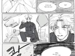 저승사자는 사랑하는 사람의 모습으로 나타난대