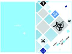 지휘관님, 구조체도 생일을 축하 받을 수 있나요?