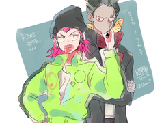 단간론파 연성모음