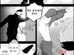 주술 고유 위주 백업