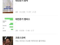 시리즈 만들었어요