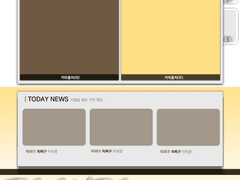 클릭! 페어틀 유료배포