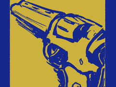 그치지 않는, 또는 영속성을 지녔다 여기는 것