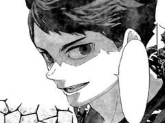 하이큐 드림 네 목의 자국