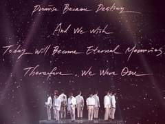 190127 막콘 퇴장 영상 멘트