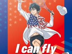 I can fly 번역