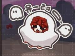 (닫힘)유령 커미션