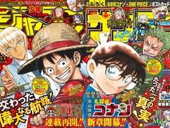 오다 에이치로 X 아오야마 고쇼 OVER100 미라클 대담