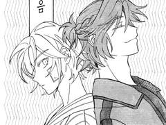 [코하마다] 발걸음