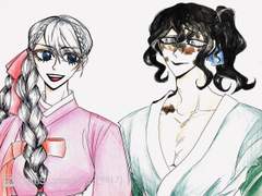 [조선판 귀멸의 칼날/성불의 송곳AU] 장씨 남매