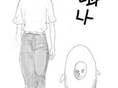 하이큐 연성 모음