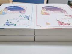 풍요로운 책세상 a5 소설 소장본 제작 후기