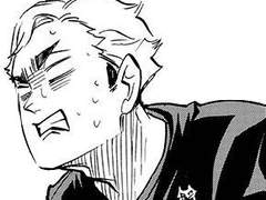 하이큐 아츠무 왕따 후회 드림