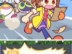 5부 <돌아온 뿌요퀘의 세계> 제1장 :: 비 오는 도서관 탐험 (1)