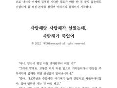 랜덤 타입 샘플