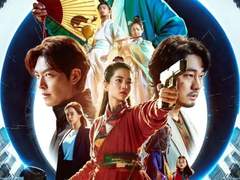 외계+인 1부(*스포주의*)