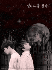 앨리스를 찾아_