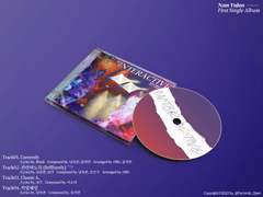 싸이ㅡ바 CD 패키지 디자인 커미션